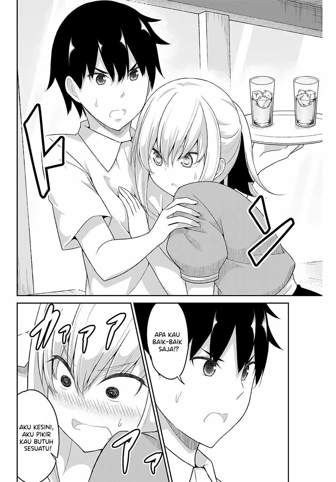 Dual na Kanojo no Taoshikata Chapter 12 - halaman 7