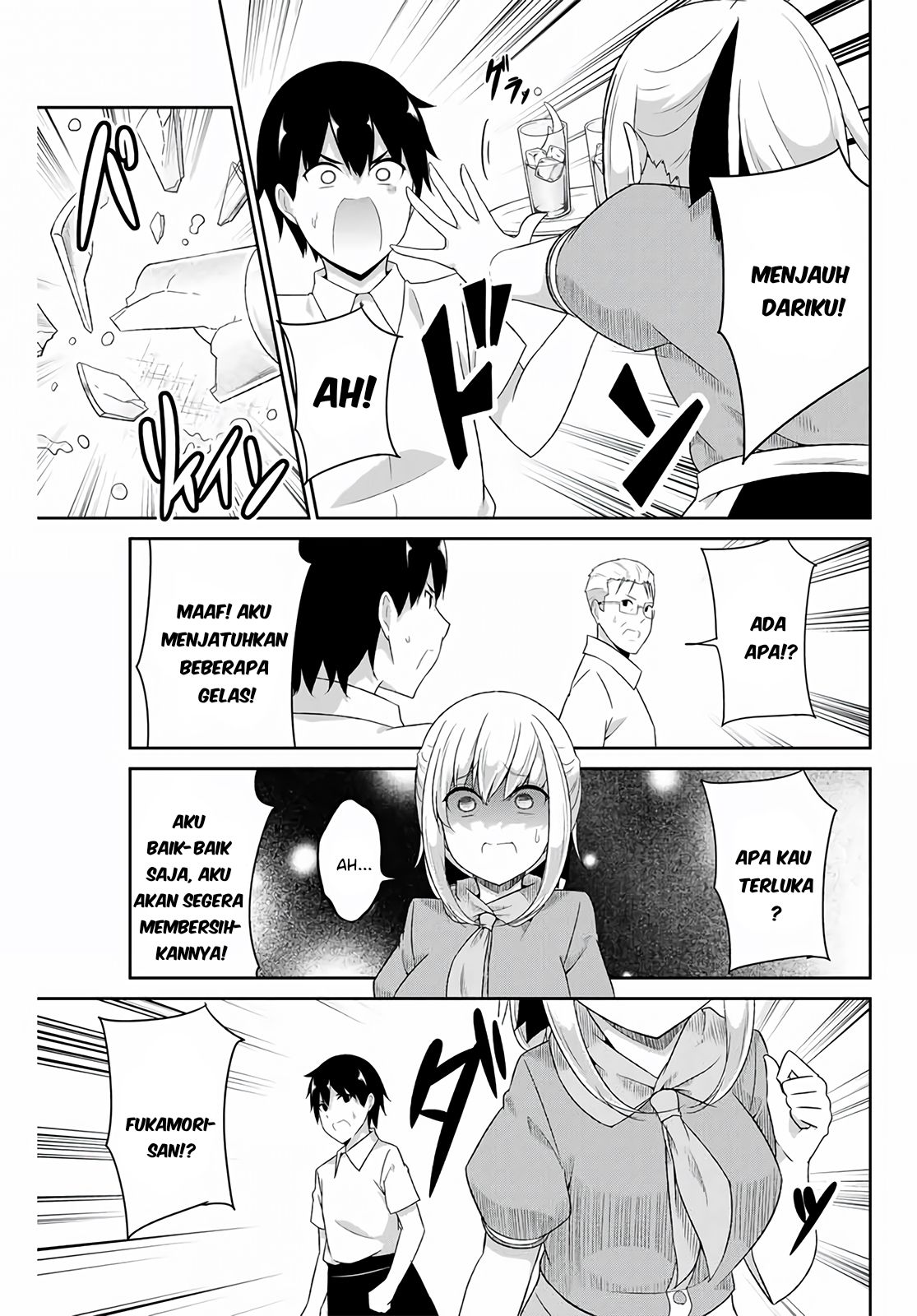 Dual na Kanojo no Taoshikata Chapter 12 - halaman 8