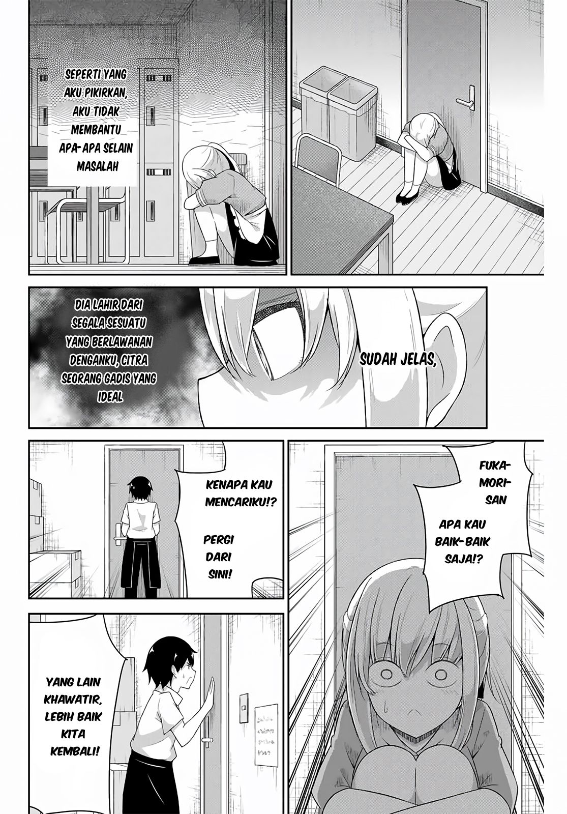 Dual na Kanojo no Taoshikata Chapter 12 - halaman 9