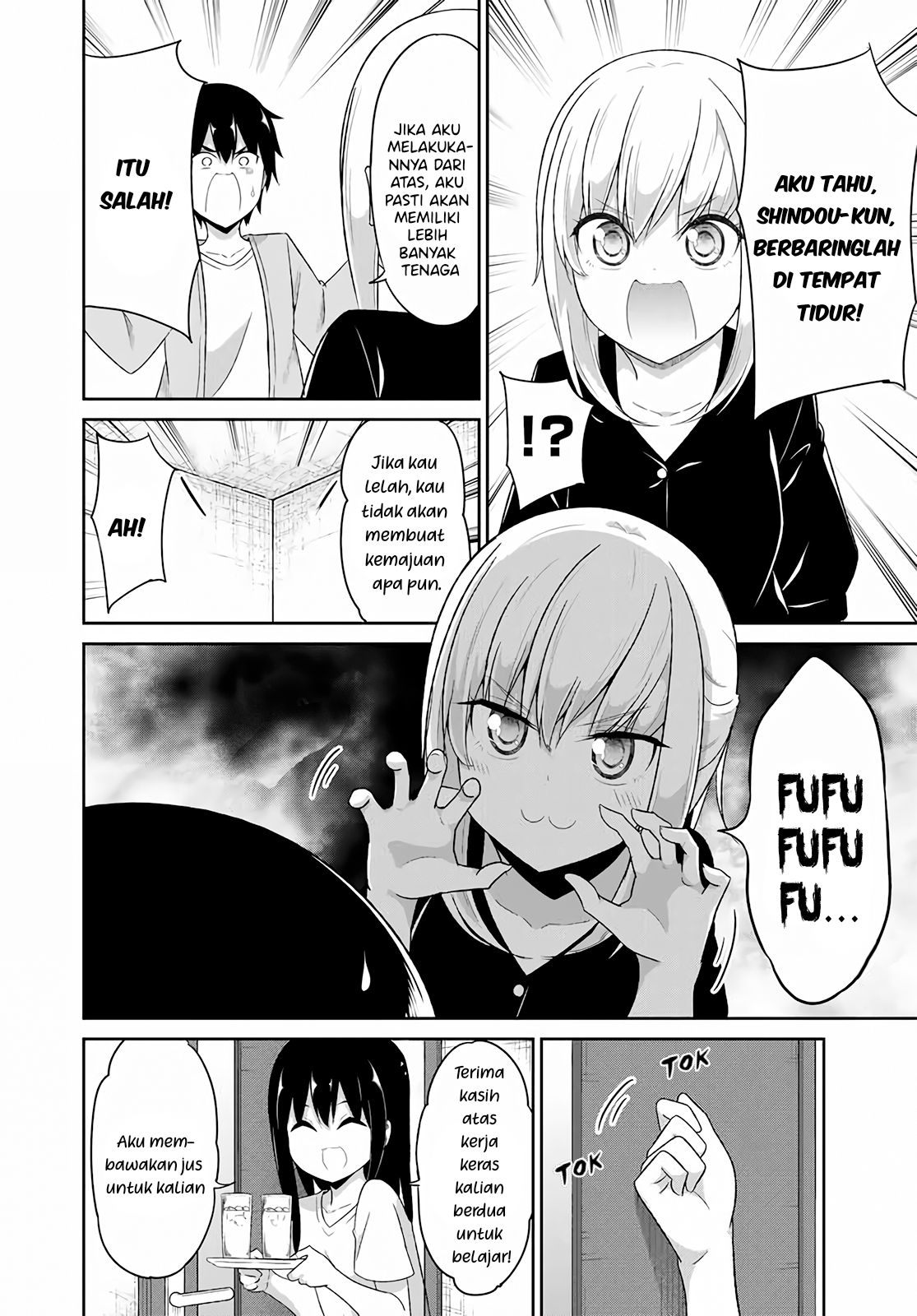 Dual na Kanojo no Taoshikata Chapter 13 - halaman 12