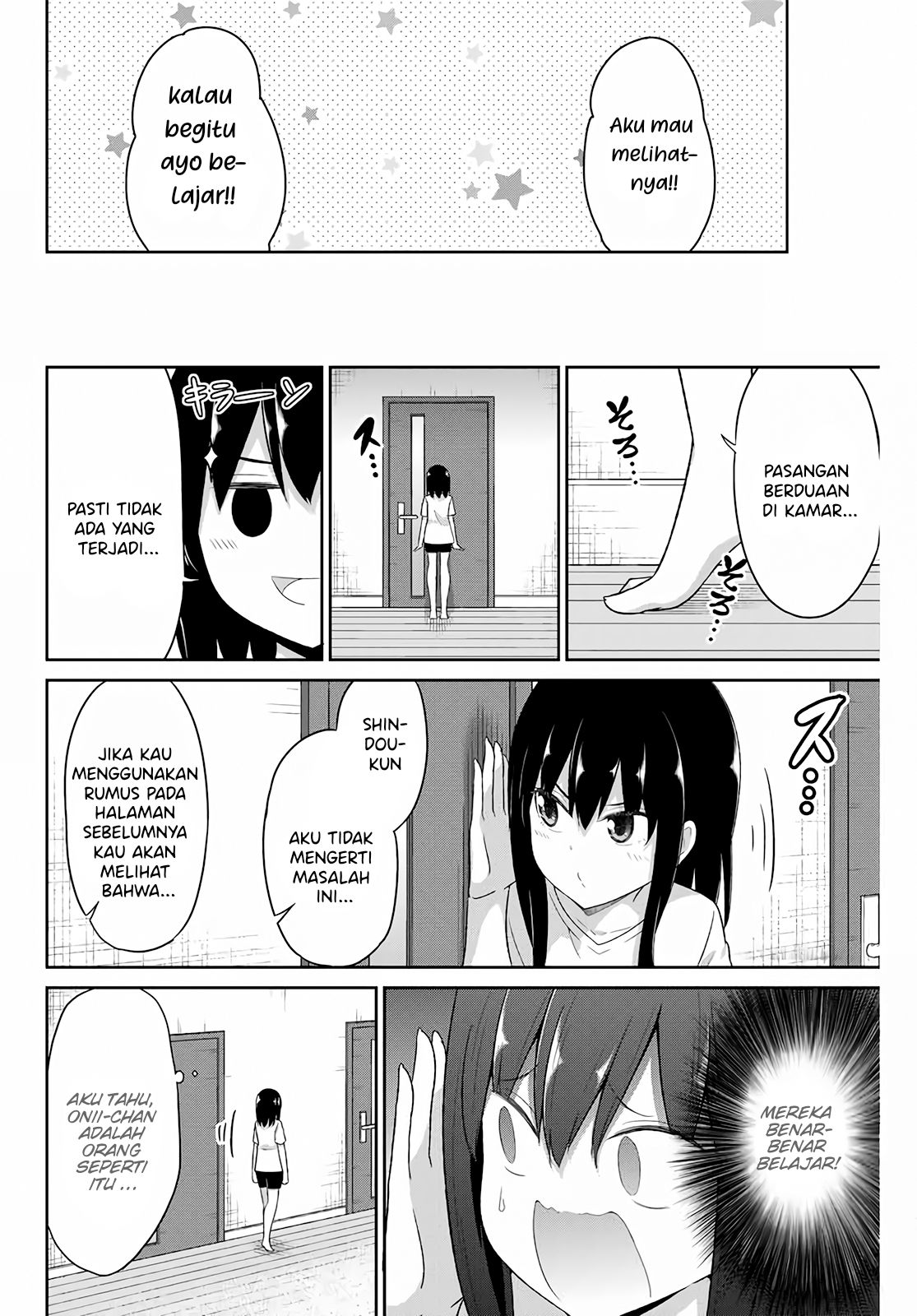 Dual na Kanojo no Taoshikata Chapter 13 - halaman 9