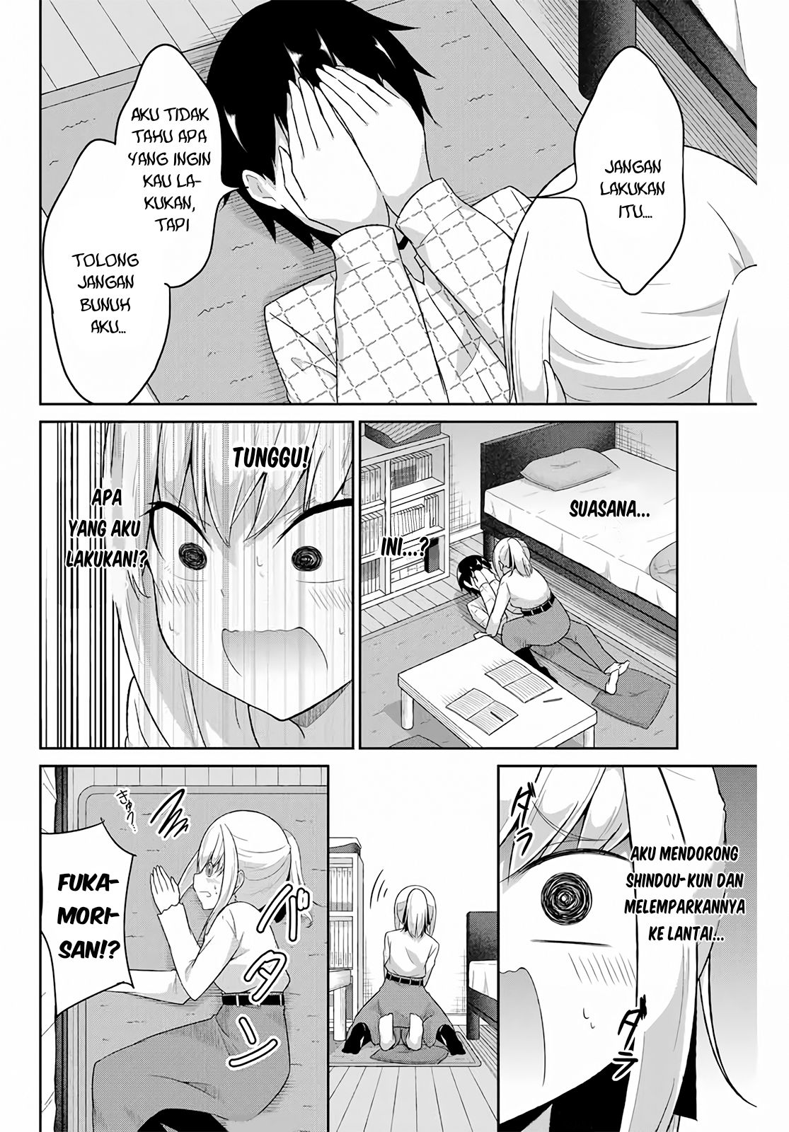 Dual na Kanojo no Taoshikata Chapter 14 - halaman 11