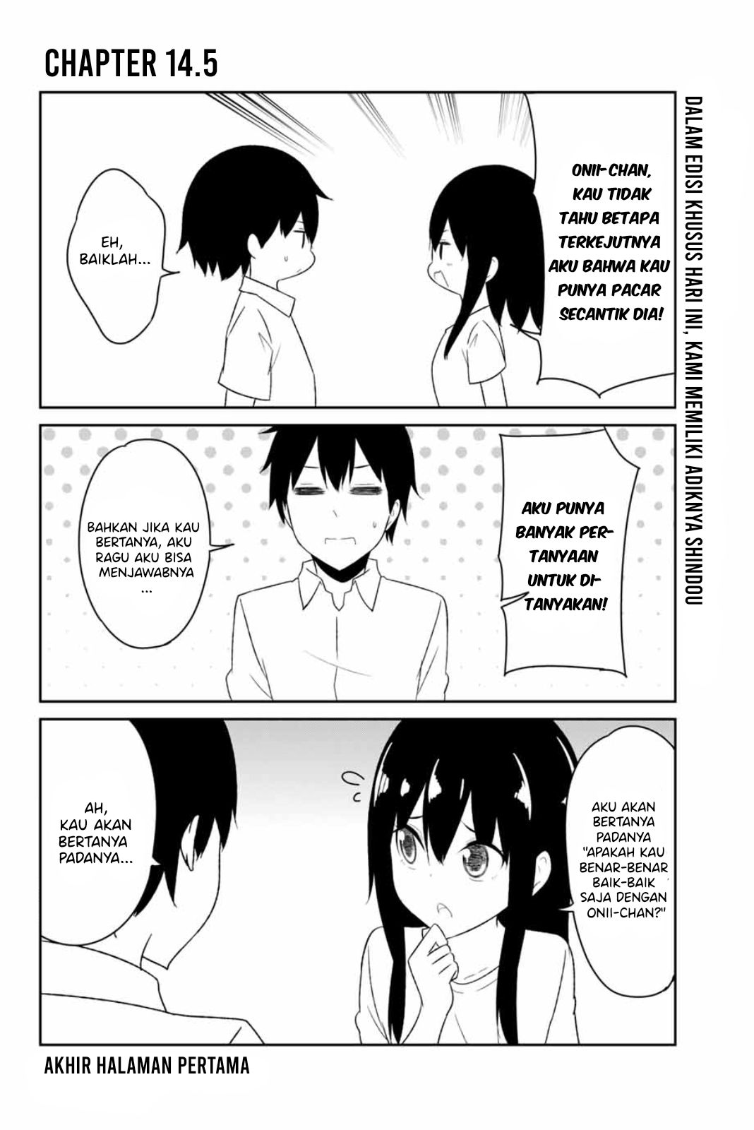 Dual na Kanojo no Taoshikata Chapter 14 - halaman 13