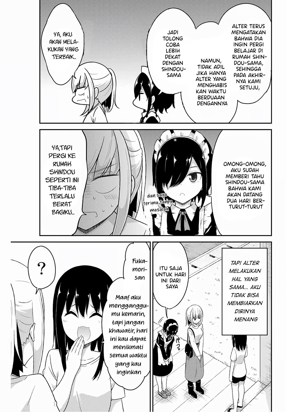 Dual na Kanojo no Taoshikata Chapter 14 - halaman 4