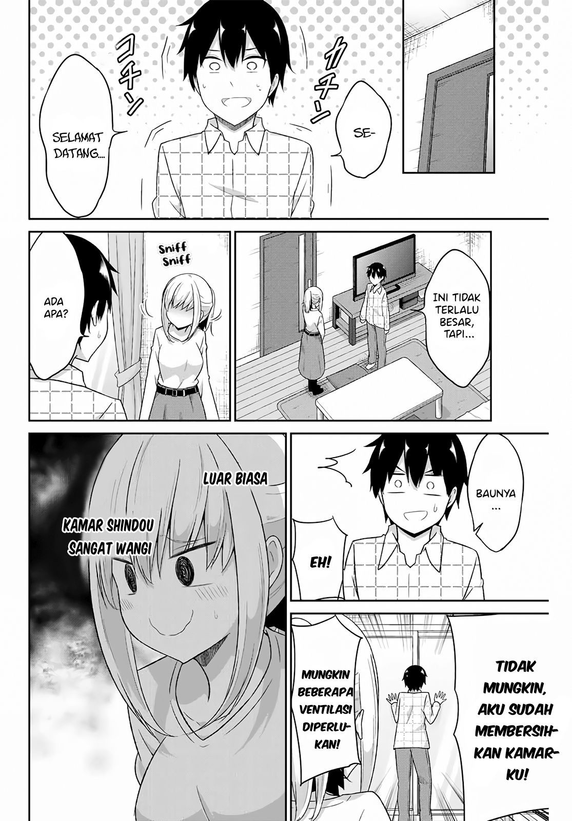 Dual na Kanojo no Taoshikata Chapter 14 - halaman 5