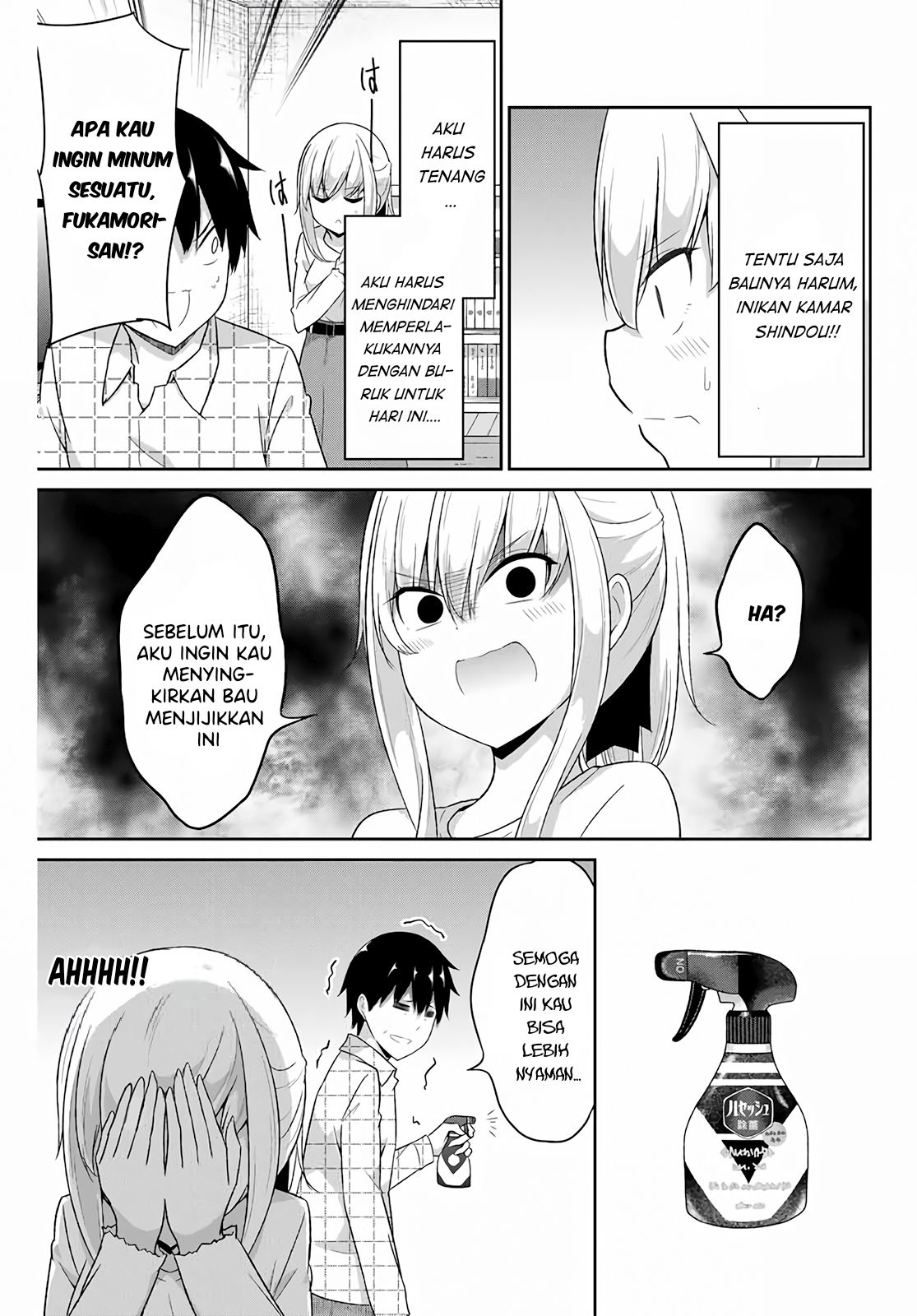 Dual na Kanojo no Taoshikata Chapter 14 - halaman 6