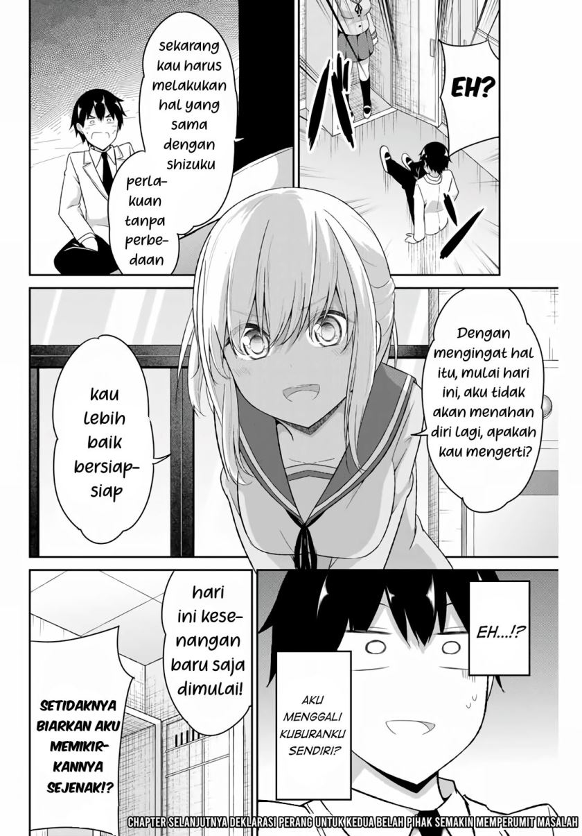 Dual na Kanojo no Taoshikata Chapter 15 - halaman 11