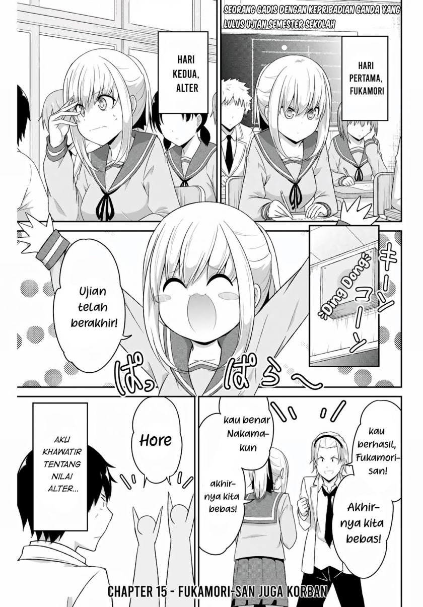 Dual na Kanojo no Taoshikata Chapter 15 - halaman 2