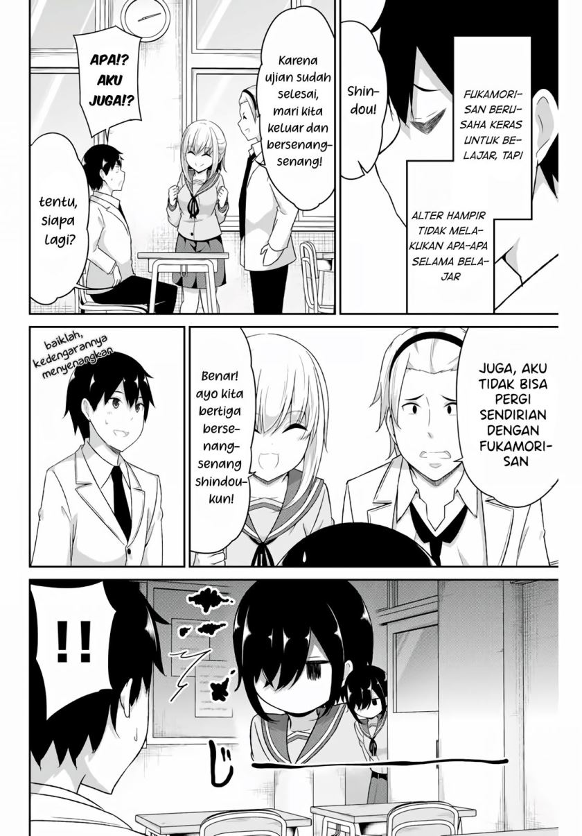 Dual na Kanojo no Taoshikata Chapter 15 - halaman 3