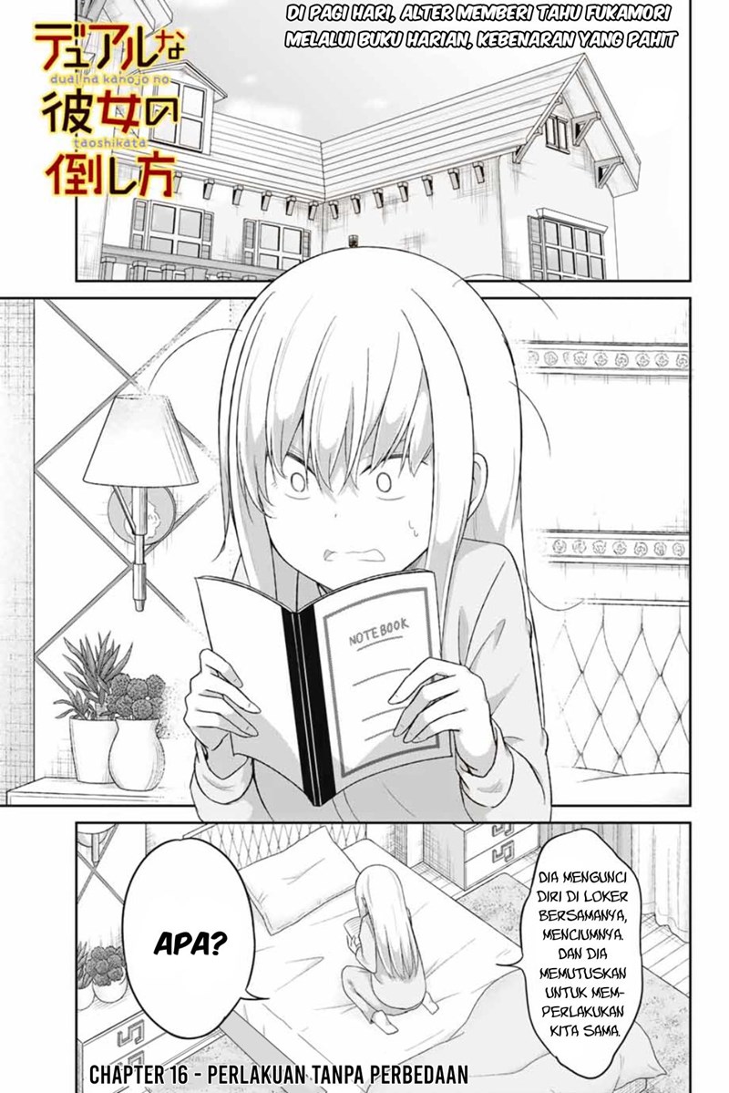 Dual na Kanojo no Taoshikata Chapter 16 - halaman 2