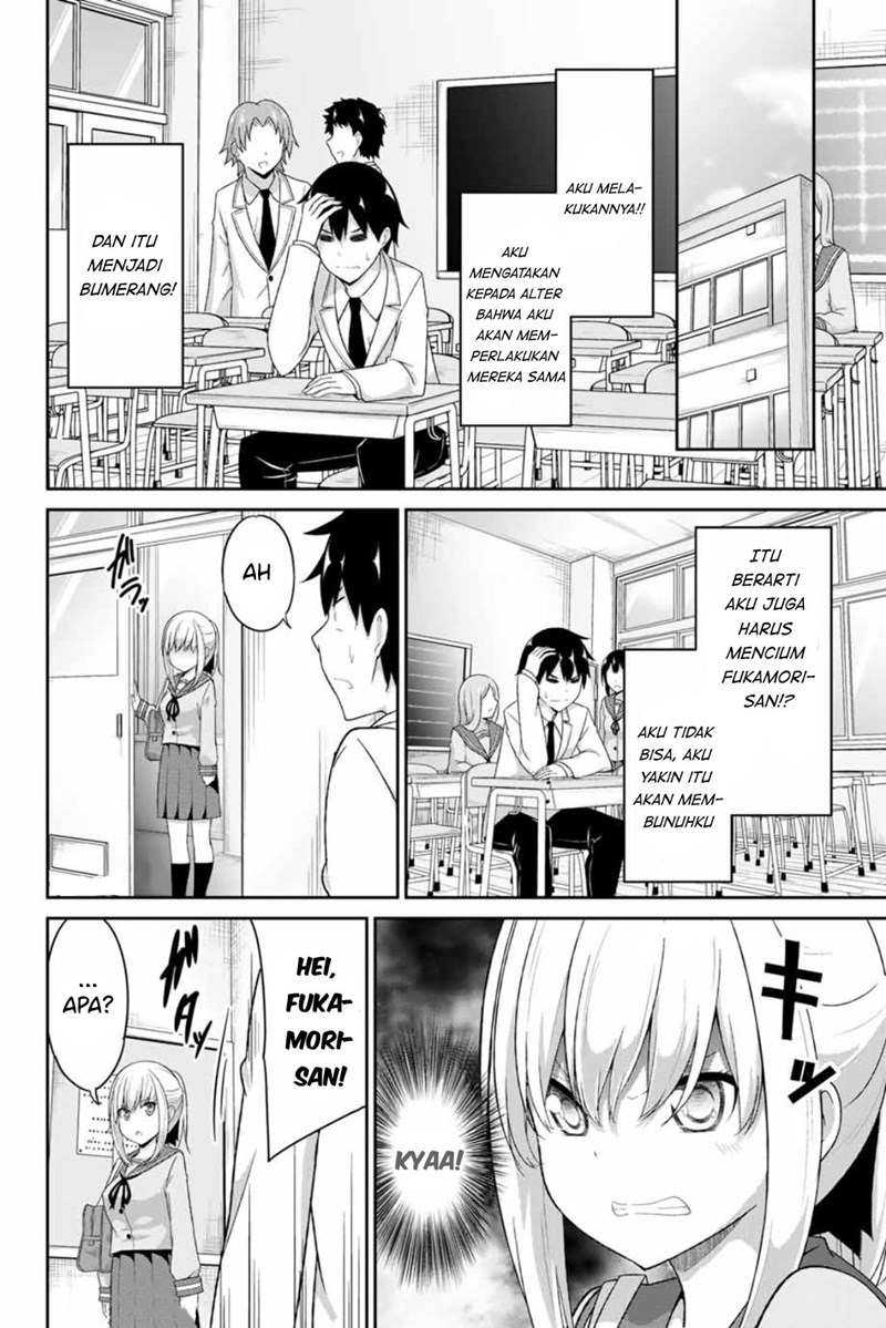 Dual na Kanojo no Taoshikata Chapter 16 - halaman 3