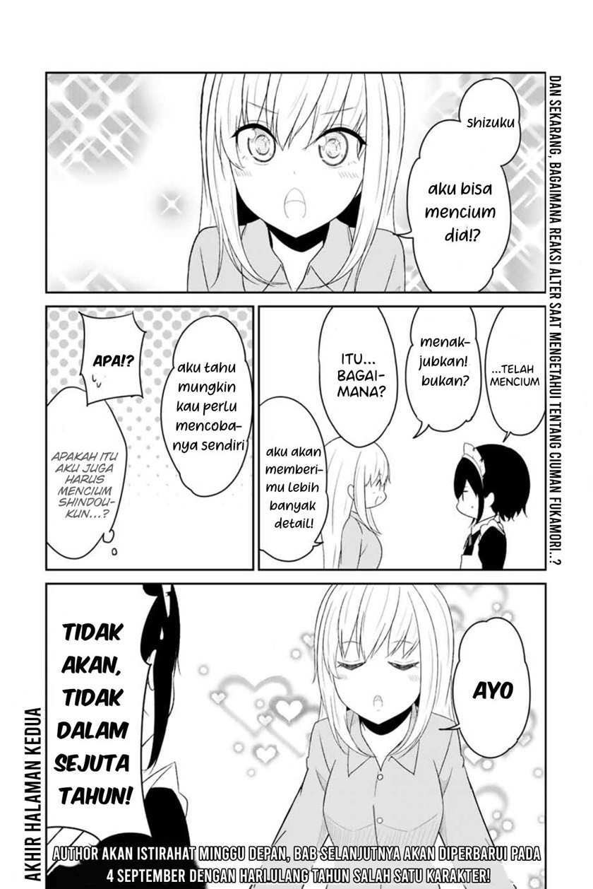 Dual na Kanojo no Taoshikata Chapter 17 - halaman 13