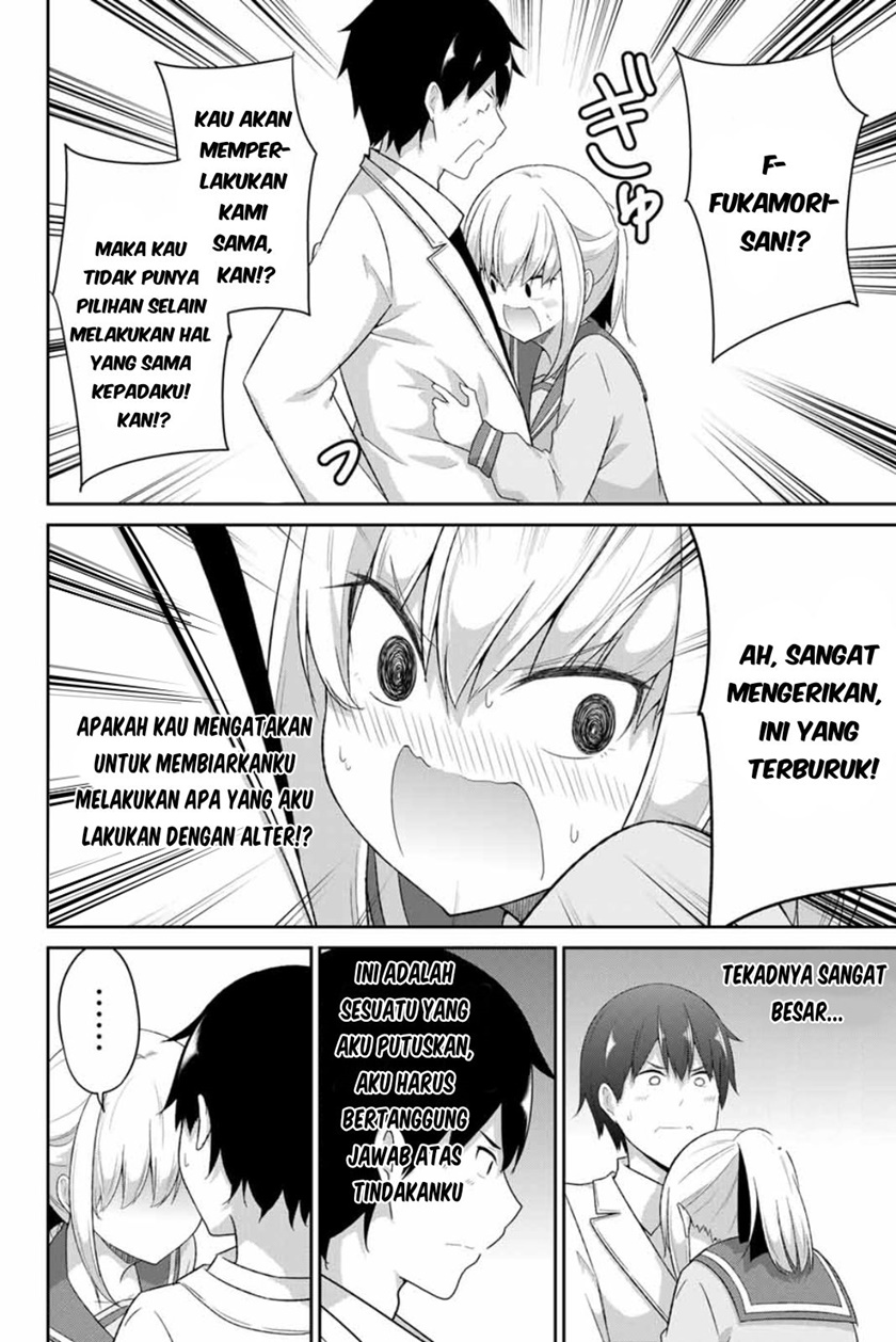 Dual na Kanojo no Taoshikata Chapter 17 - halaman 5