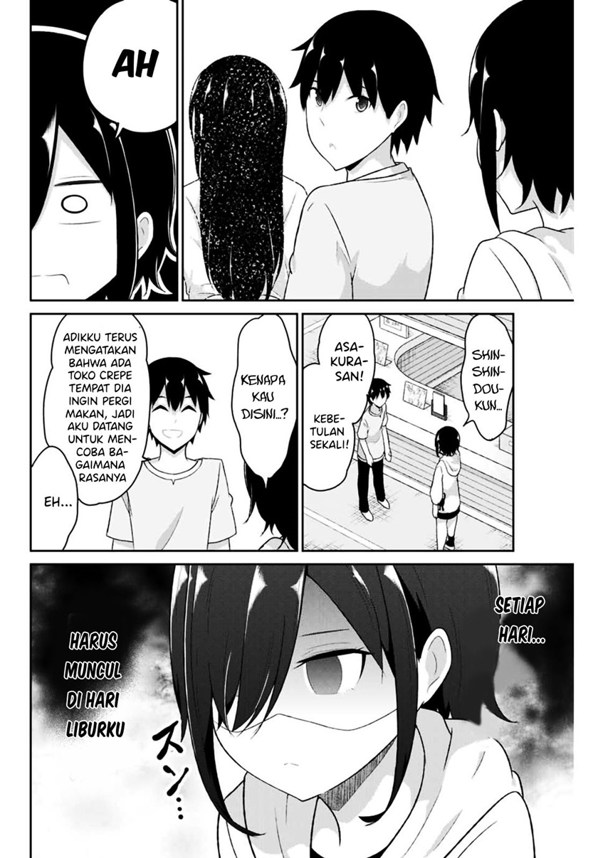 Dual na Kanojo no Taoshikata Chapter 18 - halaman 3