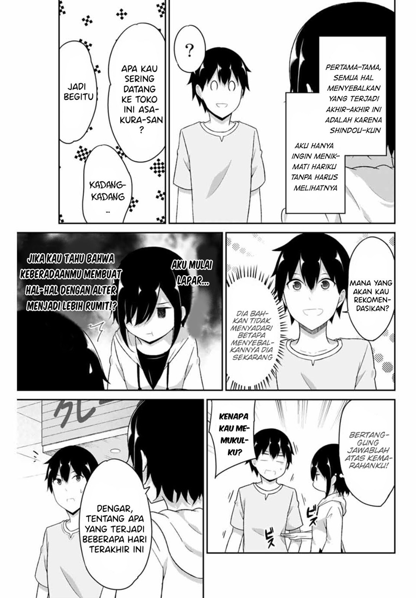 Dual na Kanojo no Taoshikata Chapter 18 - halaman 4