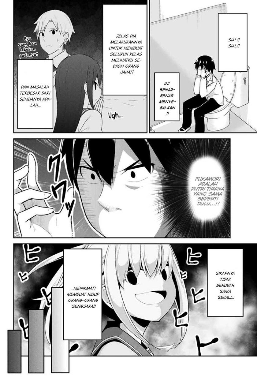 Dual na Kanojo no Taoshikata Chapter 2 - halaman 5