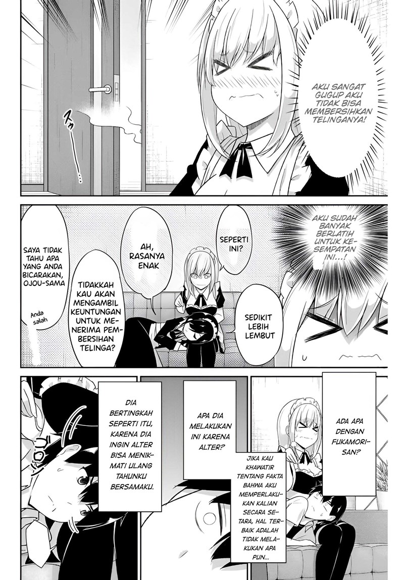 Dual na Kanojo no Taoshikata Chapter 20 - halaman 7