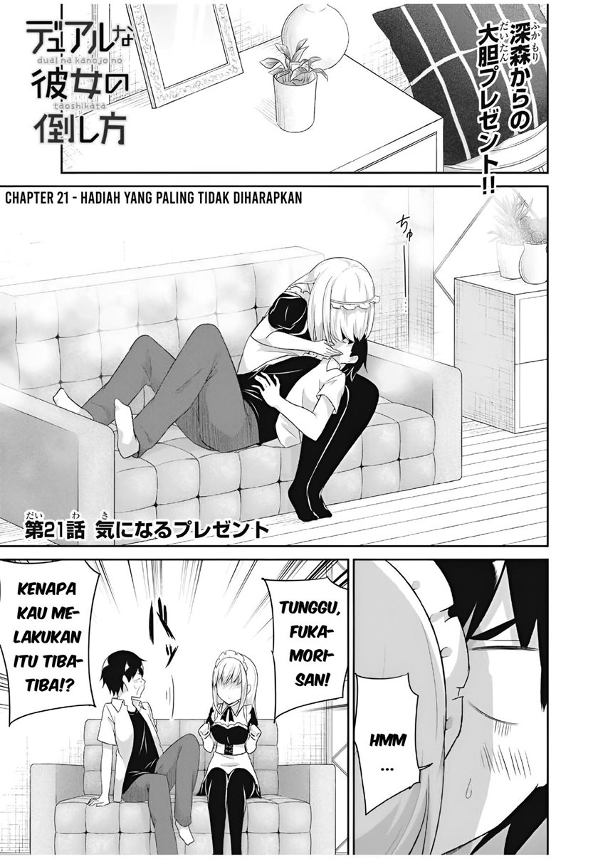 Dual na Kanojo no Taoshikata Chapter 21 - halaman 2