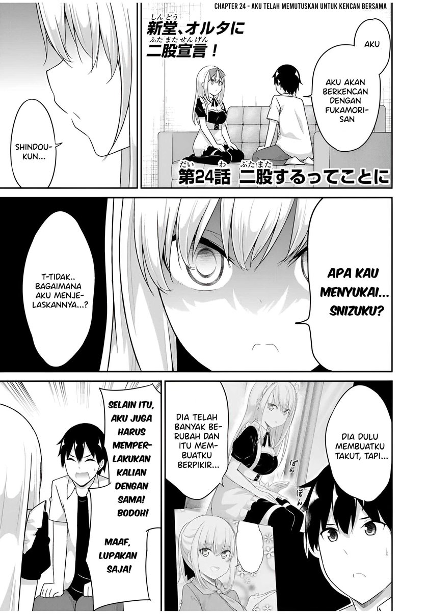 Dual na Kanojo no Taoshikata Chapter 24 - halaman 2