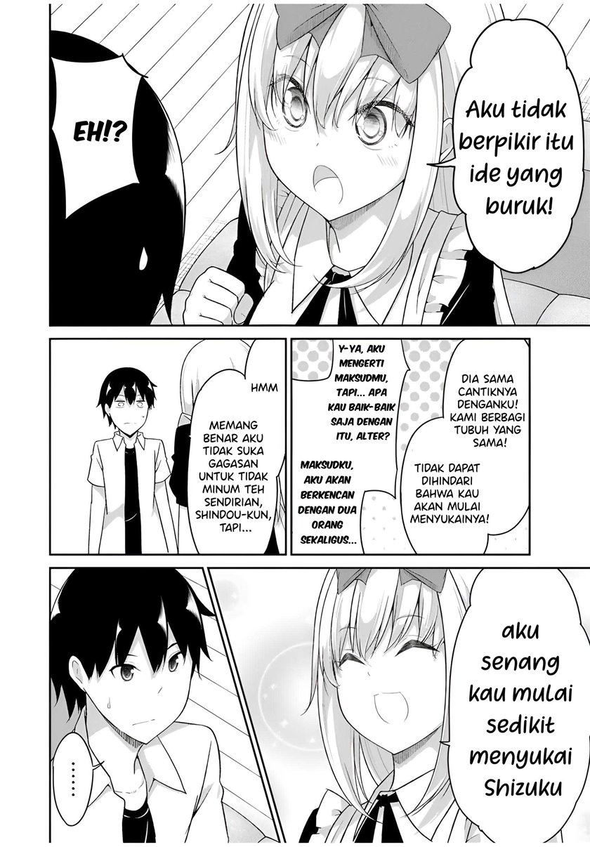 Dual na Kanojo no Taoshikata Chapter 24 - halaman 3