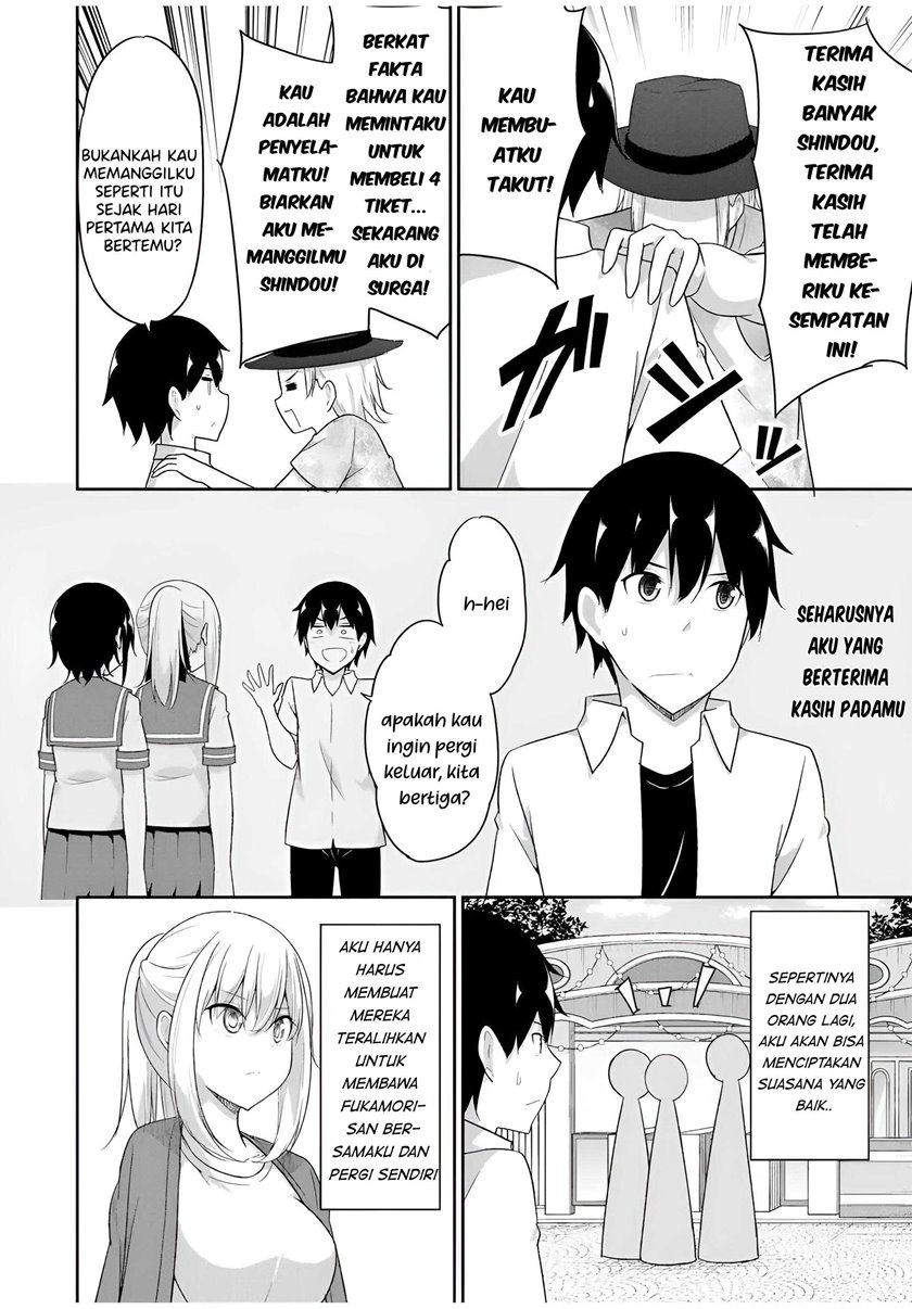 Dual na Kanojo no Taoshikata Chapter 24 - halaman 7