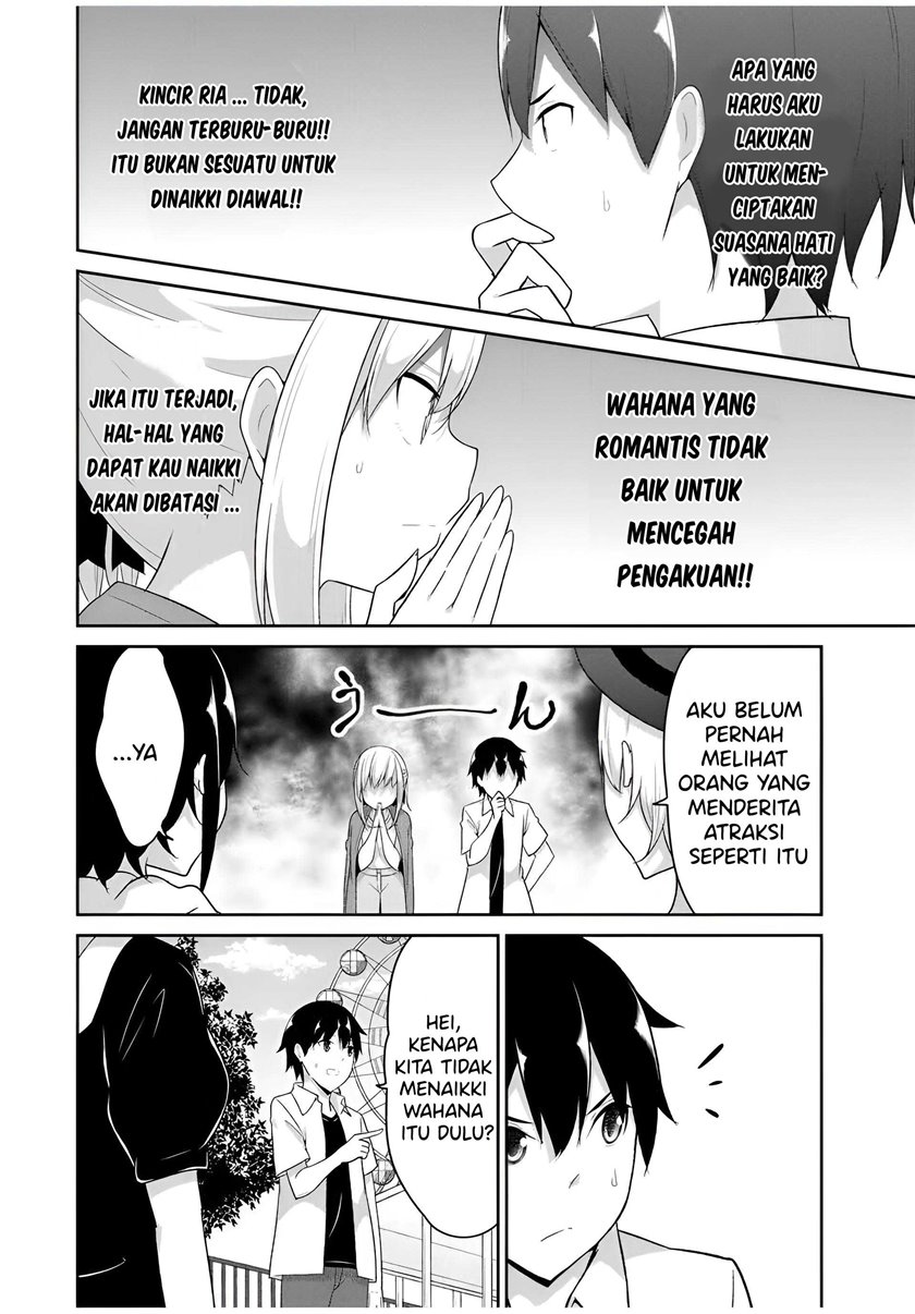 Dual na Kanojo no Taoshikata Chapter 25 - halaman 5