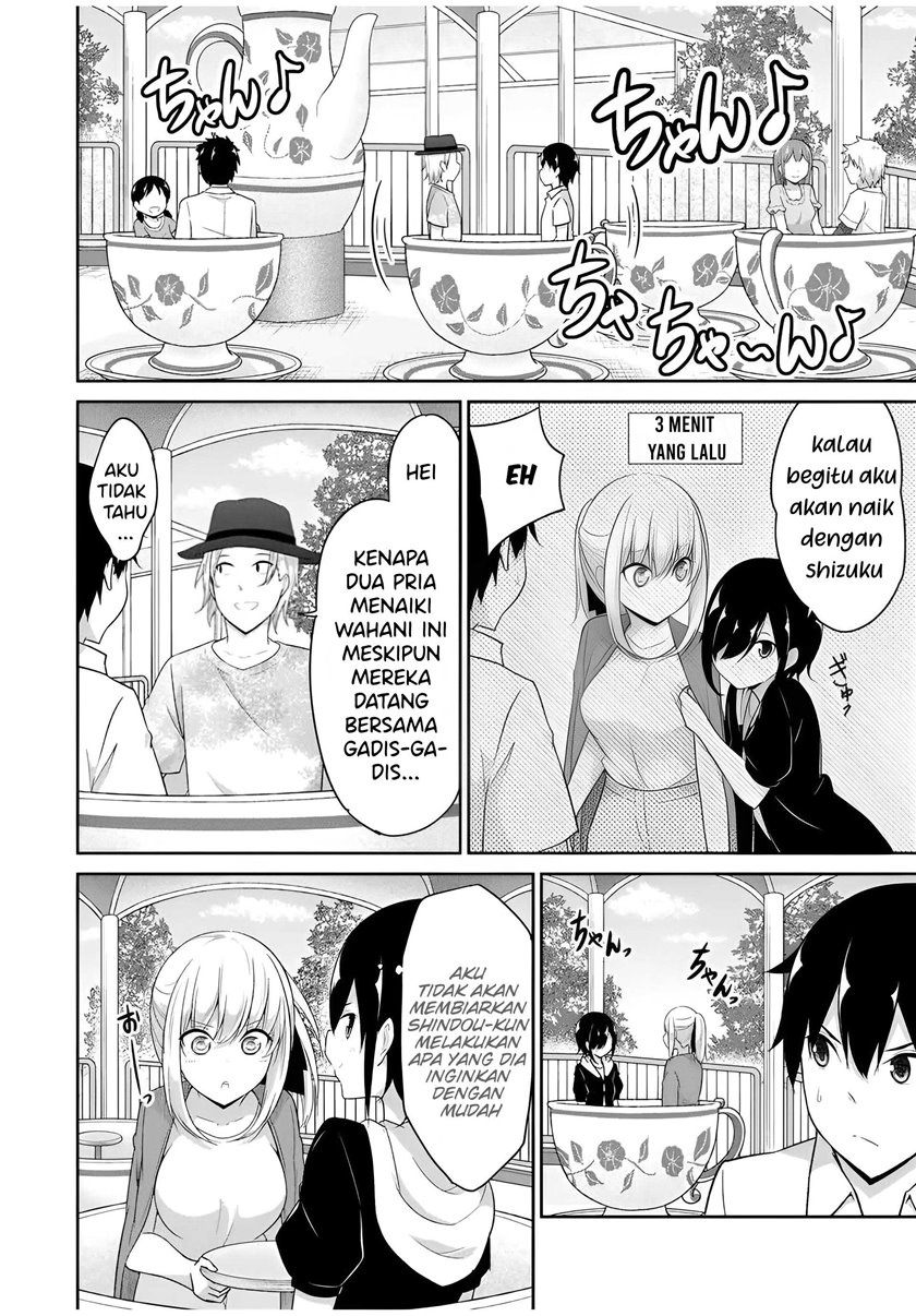 Dual na Kanojo no Taoshikata Chapter 25 - halaman 7