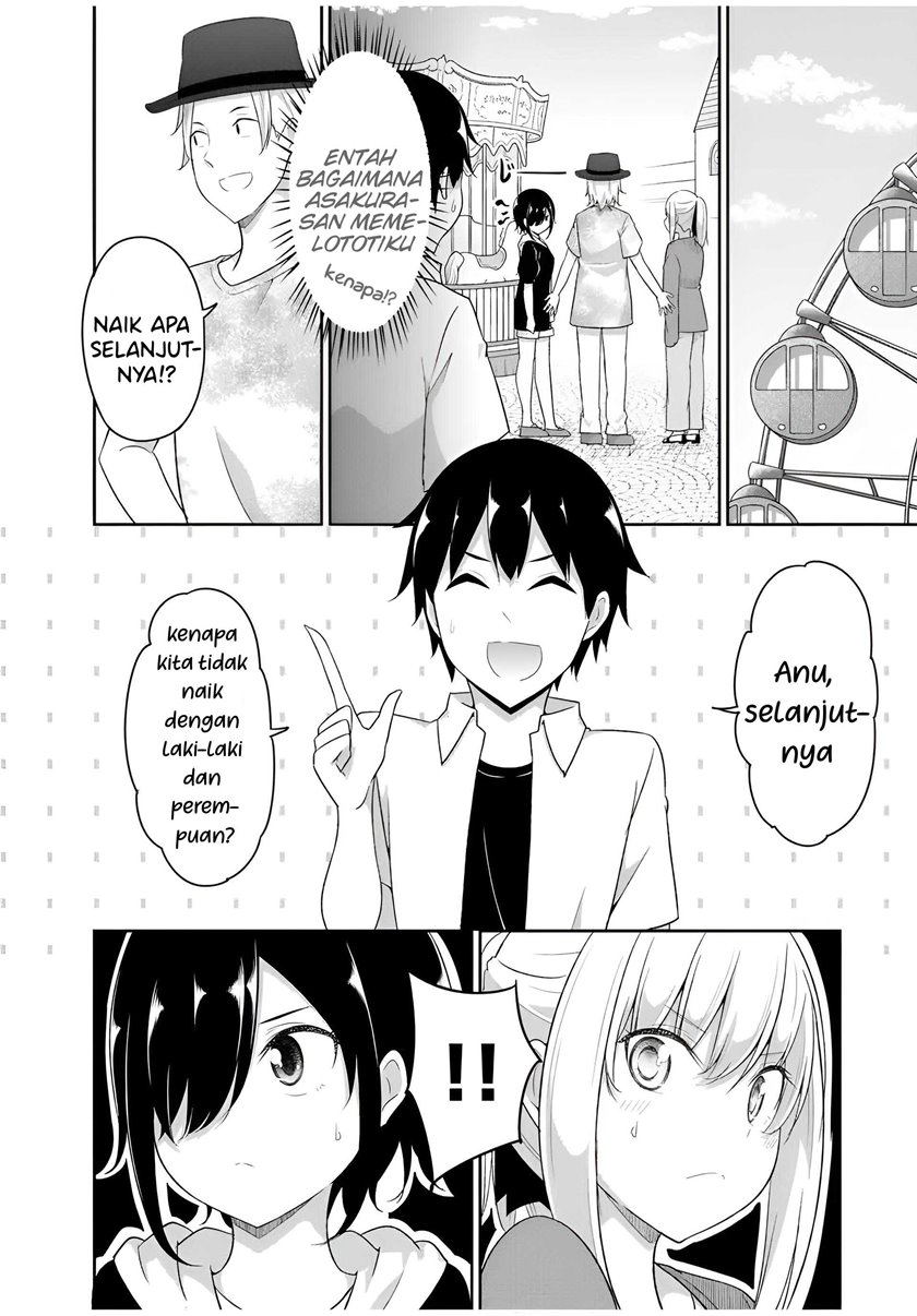 Dual na Kanojo no Taoshikata Chapter 25 - halaman 8