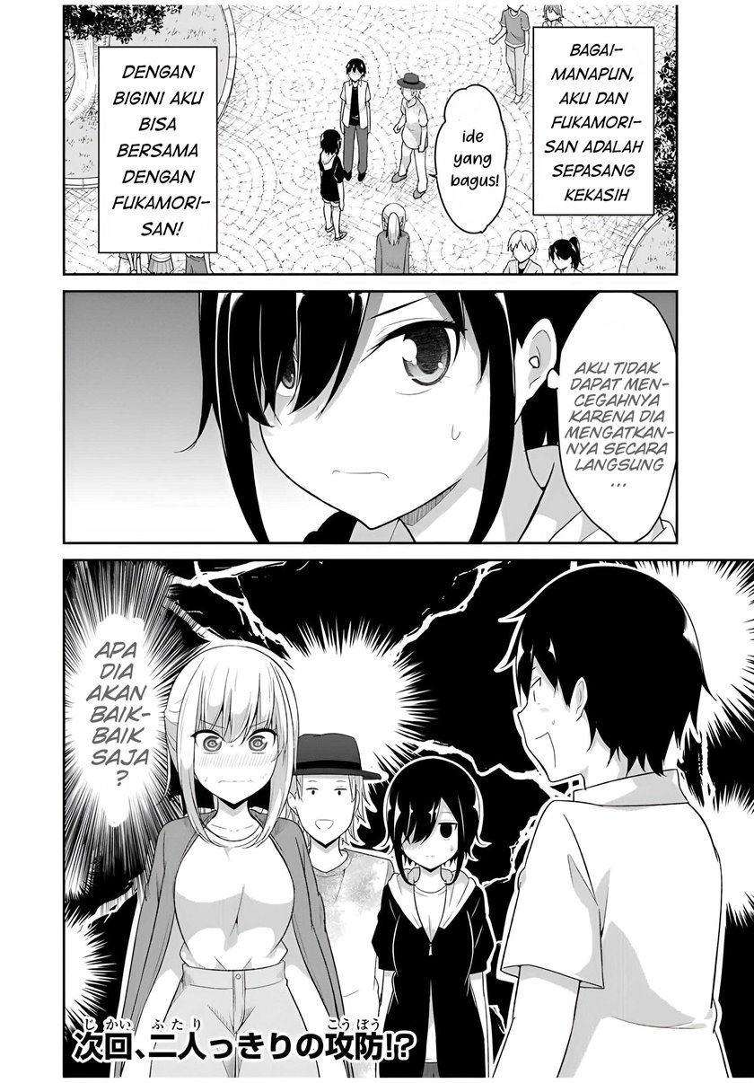 Dual na Kanojo no Taoshikata Chapter 25 - halaman 9
