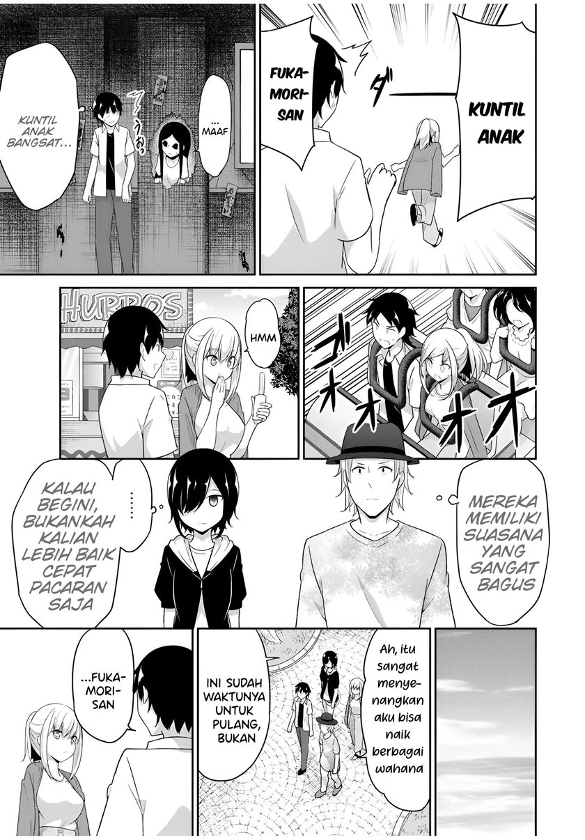 Dual na Kanojo no Taoshikata Chapter 26 - halaman 8