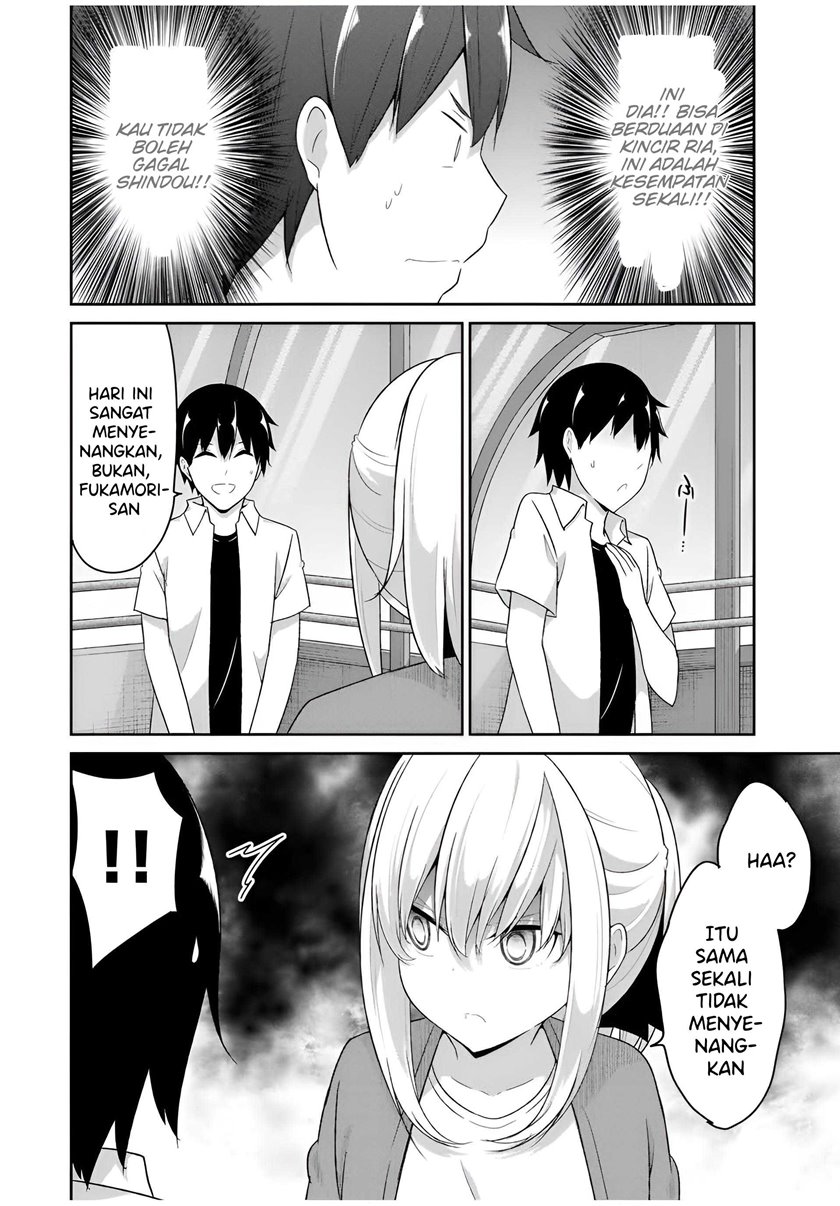Dual na Kanojo no Taoshikata Chapter 27 - halaman 3