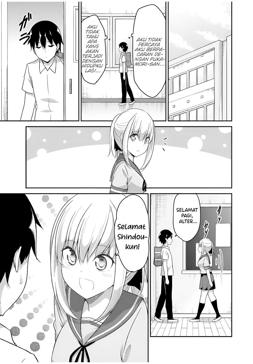 Dual na Kanojo no Taoshikata Chapter 28 - halaman 8