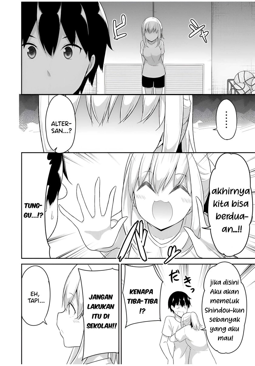Dual na Kanojo no Taoshikata Chapter 29 - halaman 3