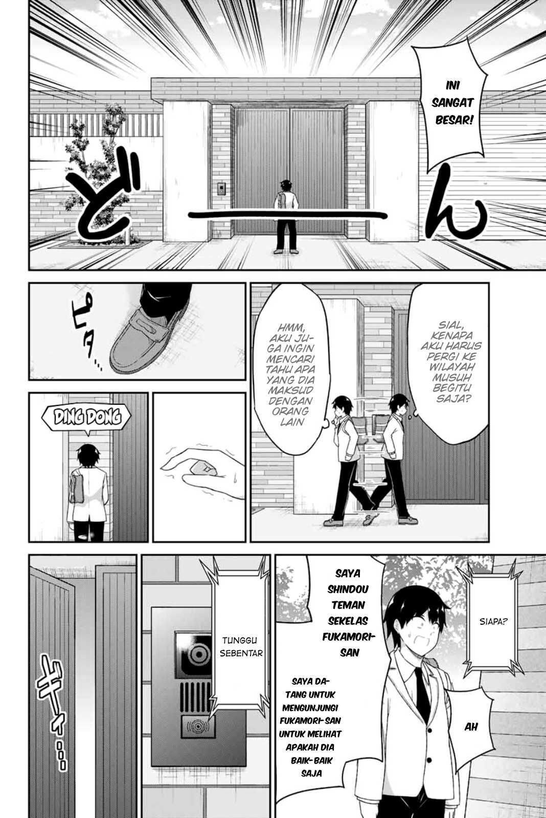 Dual na Kanojo no Taoshikata Chapter 3 - halaman 11