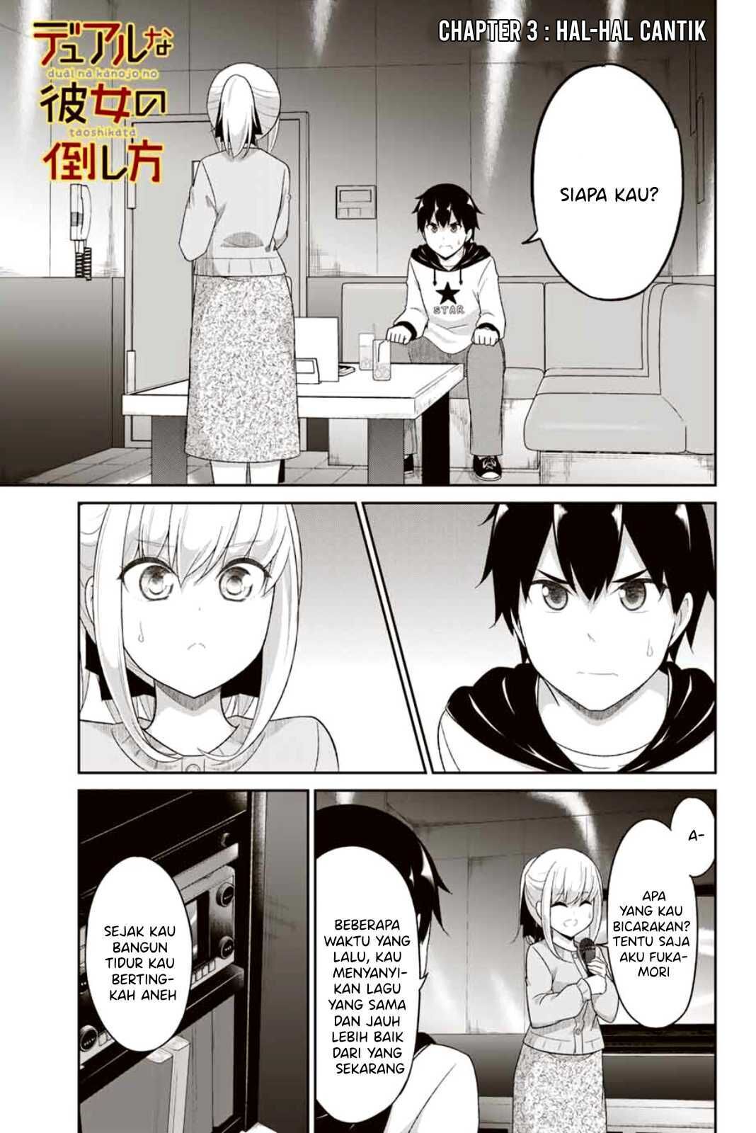 Dual na Kanojo no Taoshikata Chapter 3 - halaman 2