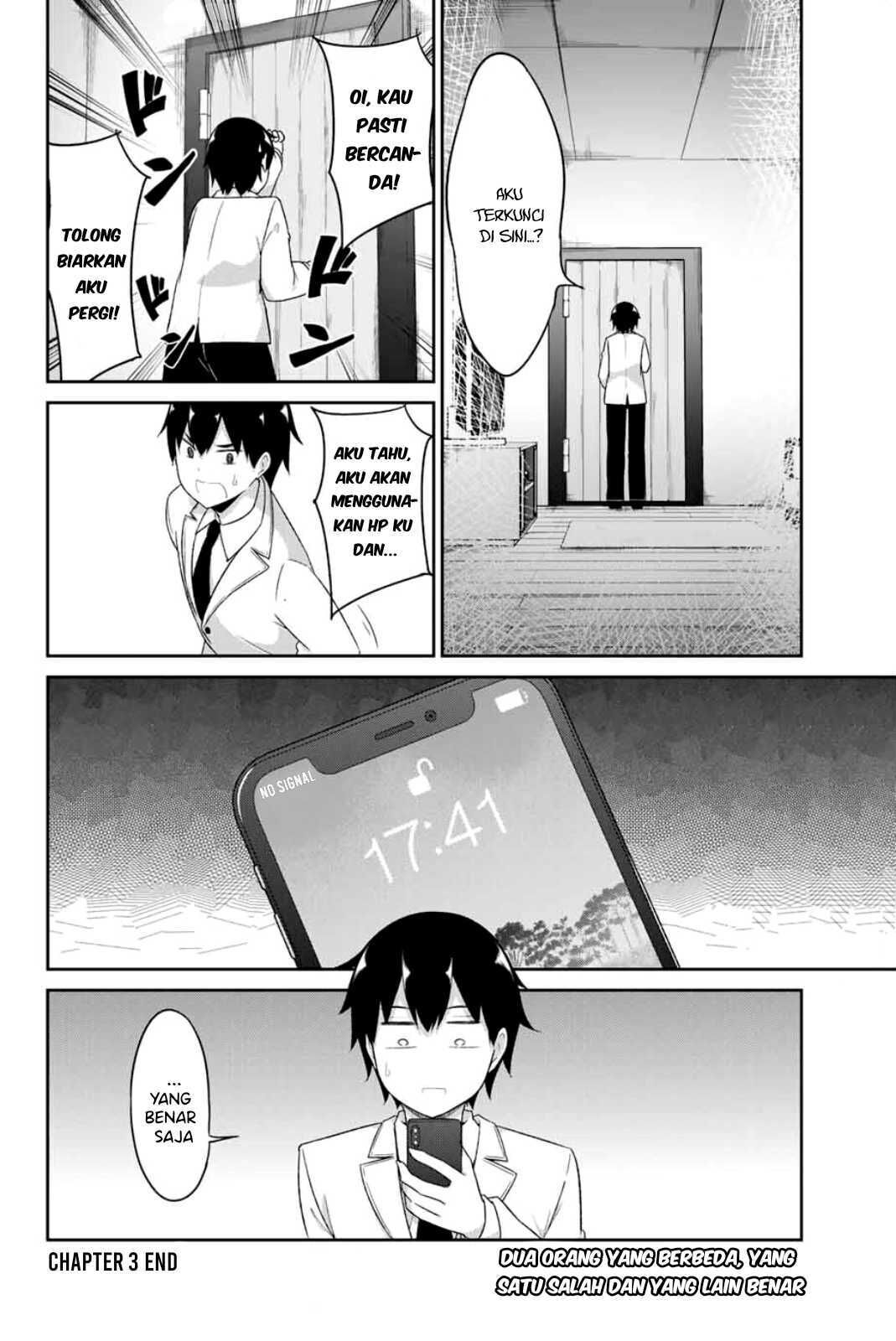 Dual na Kanojo no Taoshikata Chapter 3 - halaman 21