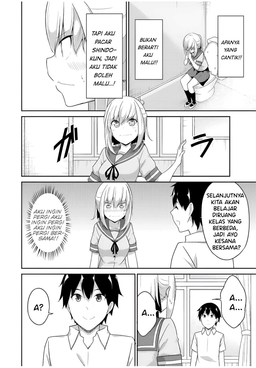 Dual na Kanojo no Taoshikata Chapter 30 - halaman 5