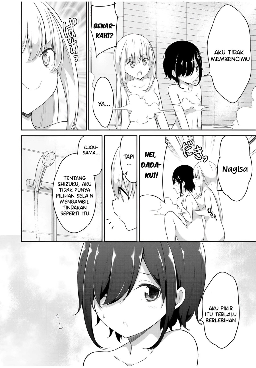 Dual na Kanojo no Taoshikata Chapter 31 - halaman 7