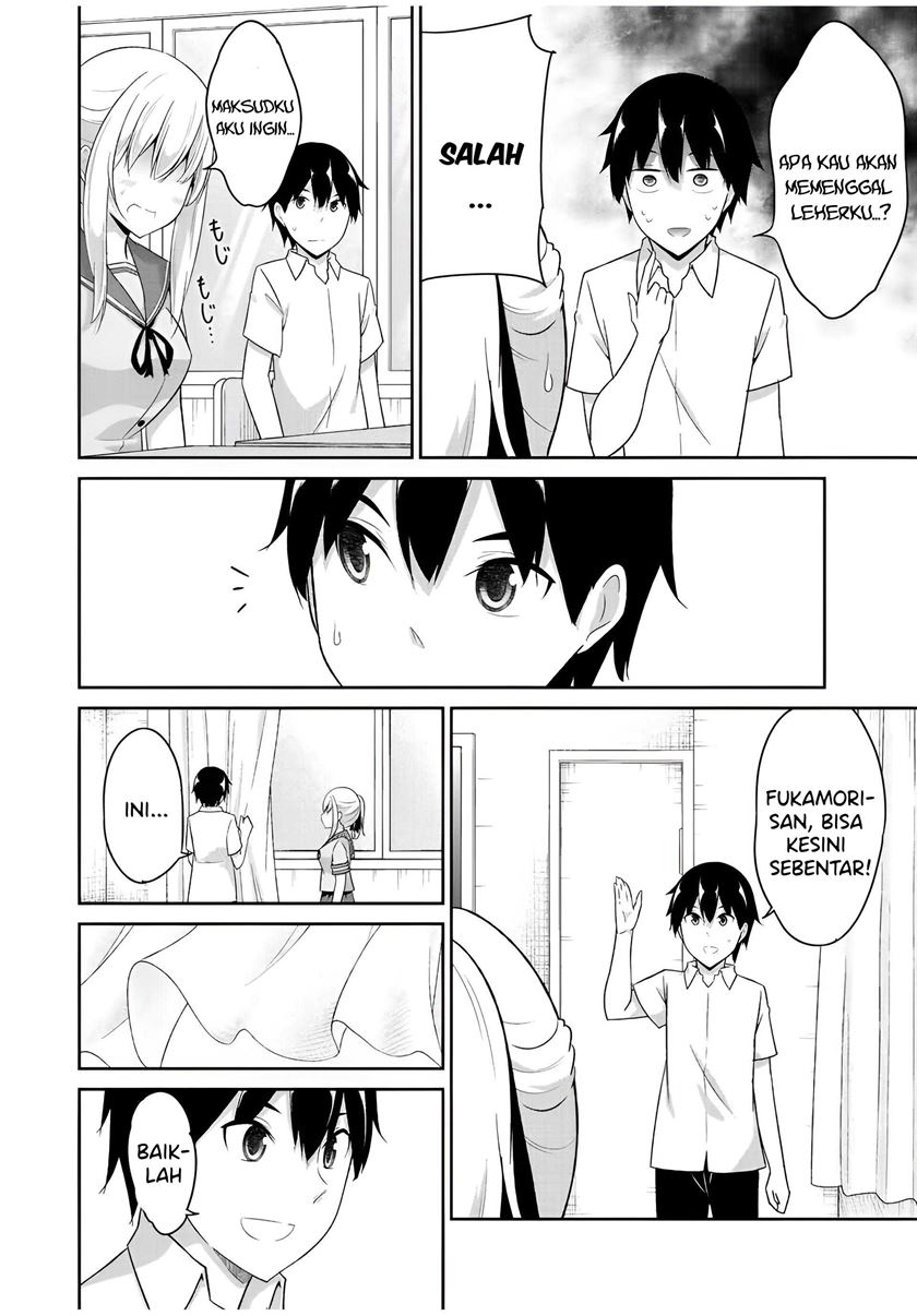 Dual na Kanojo no Taoshikata Chapter 32 - halaman 6