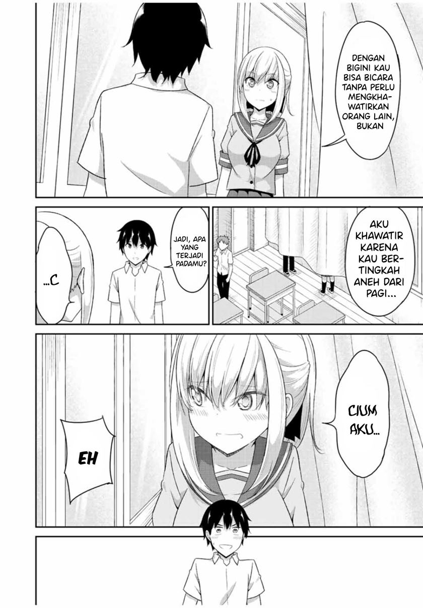 Dual na Kanojo no Taoshikata Chapter 32 - halaman 7