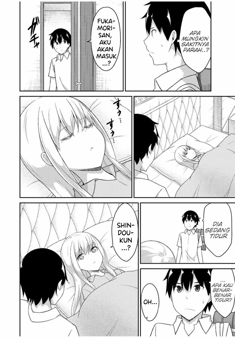 Dual na Kanojo no Taoshikata Chapter 33 - halaman 3