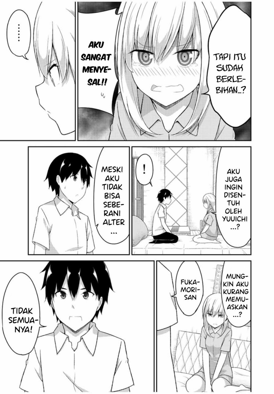 Dual na Kanojo no Taoshikata Chapter 34 - halaman 4