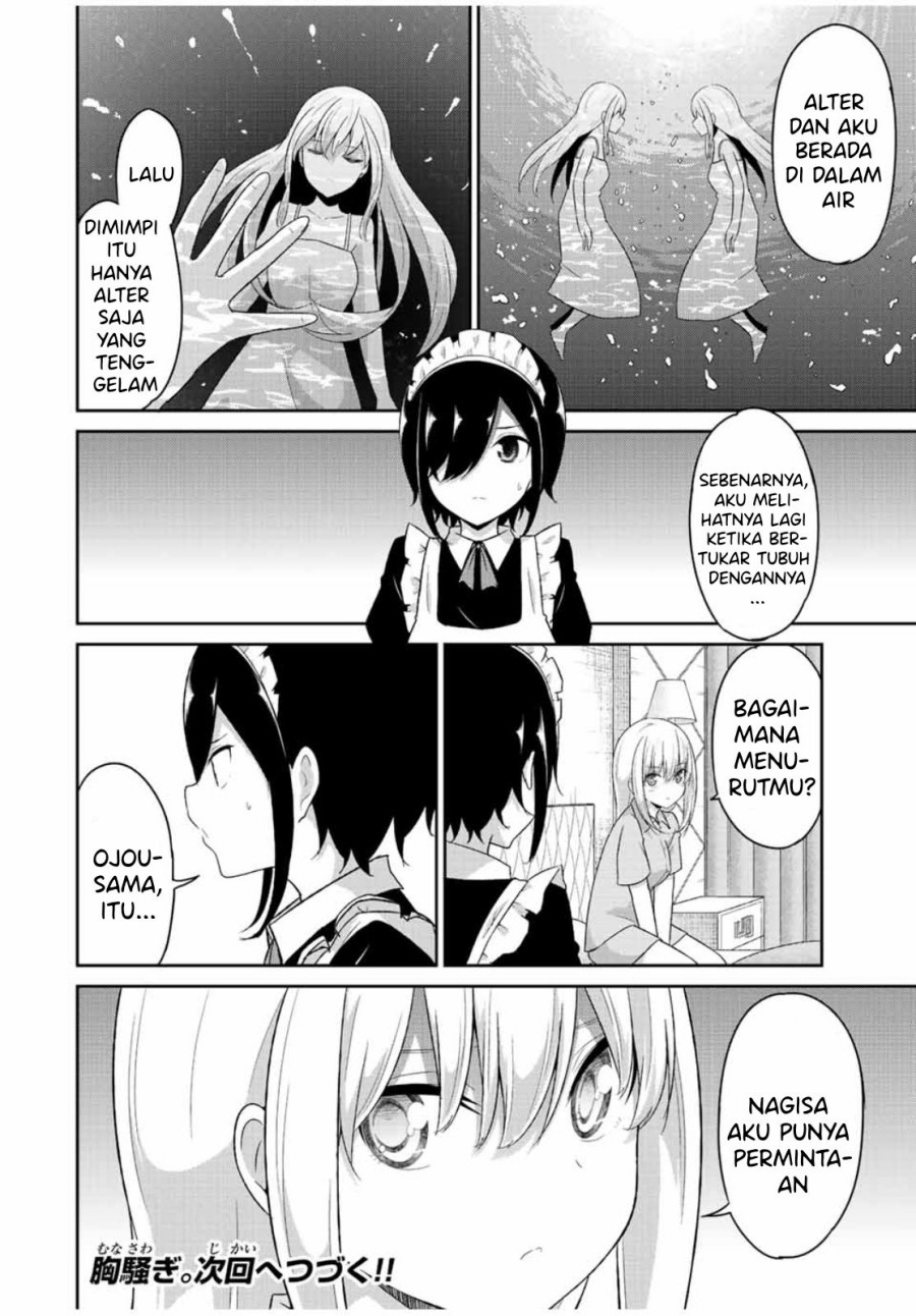 Dual na Kanojo no Taoshikata Chapter 34 - halaman 9