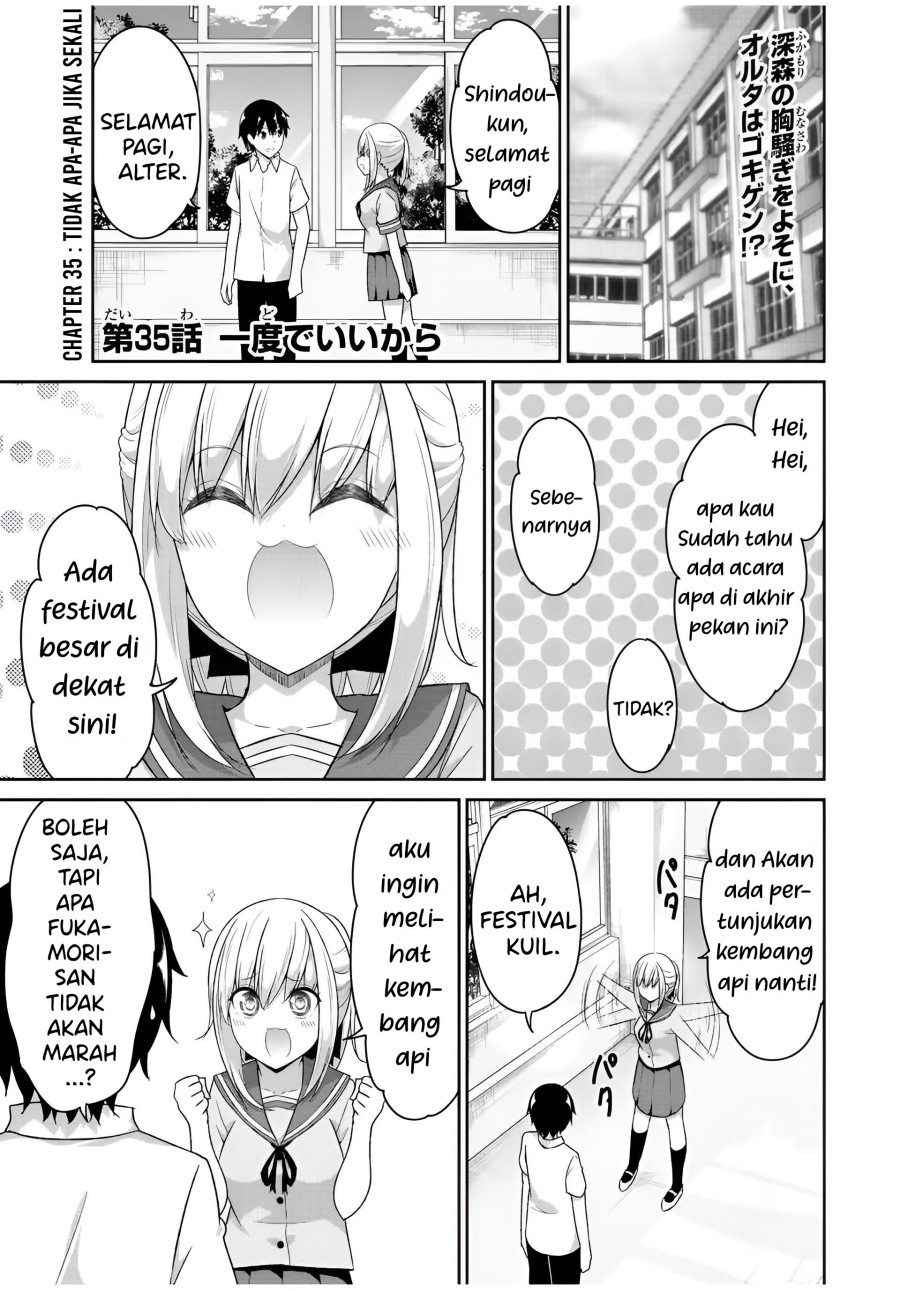 Dual na Kanojo no Taoshikata Chapter 35 - halaman 2