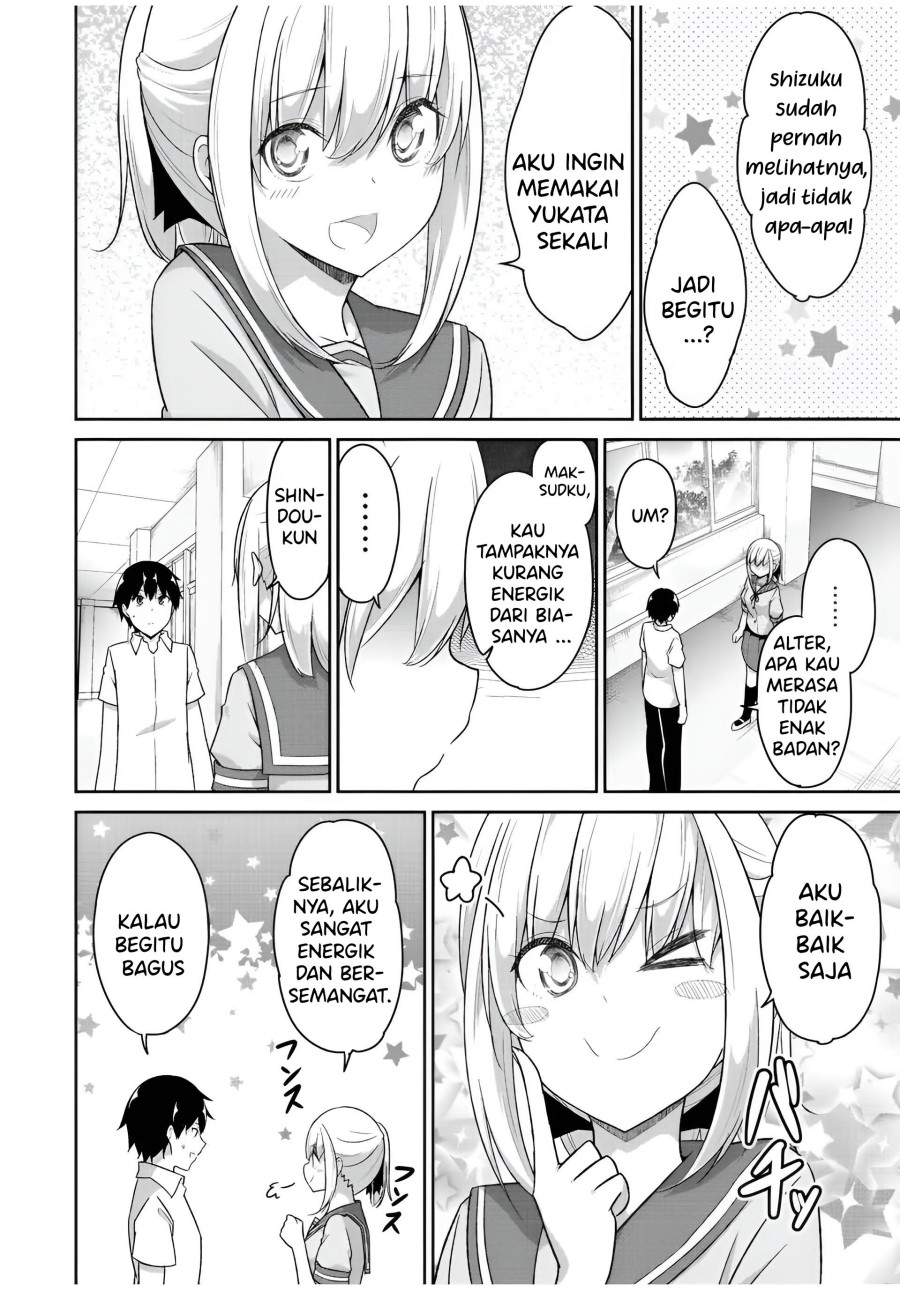 Dual na Kanojo no Taoshikata Chapter 35 - halaman 3