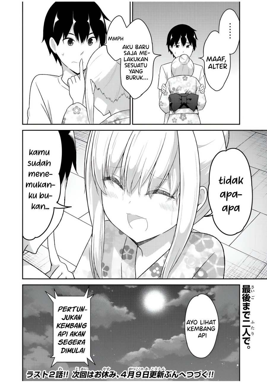 Dual na Kanojo no Taoshikata Chapter 37 - halaman 11