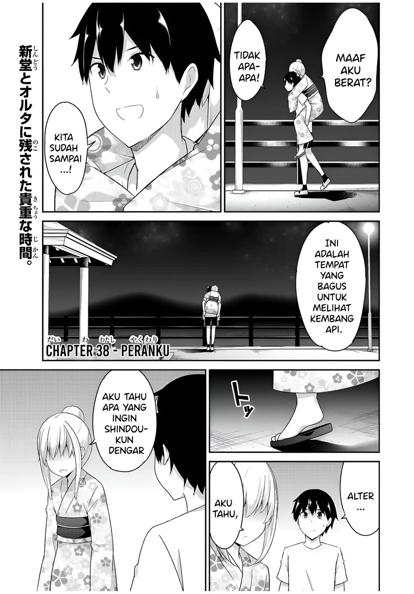 Dual na Kanojo no Taoshikata Chapter 38 - halaman 2