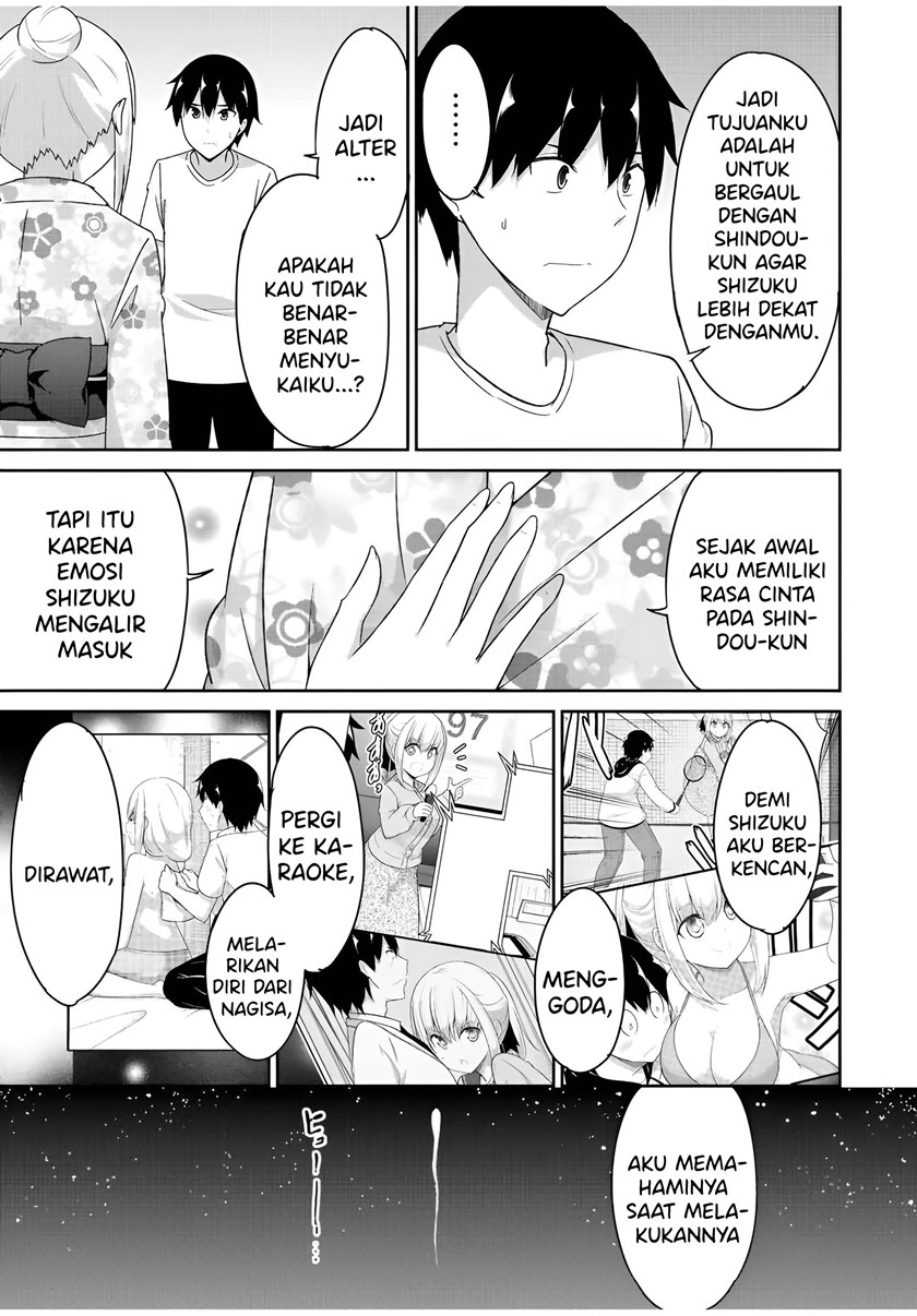 Dual na Kanojo no Taoshikata Chapter 38 - halaman 4