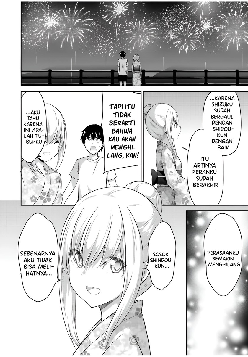 Dual na Kanojo no Taoshikata Chapter 38 - halaman 6