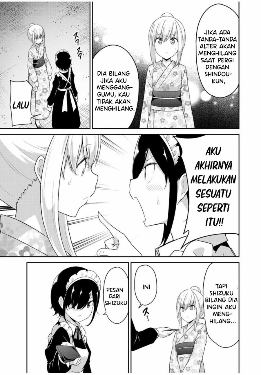 Dual na Kanojo no Taoshikata Chapter 39 - halaman 17